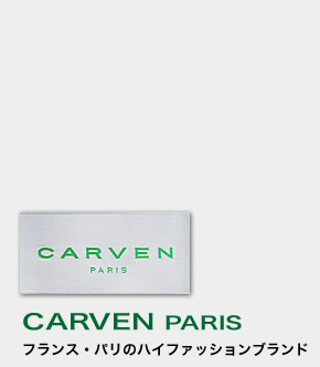 CARVEN PARIS,JopX,tX,p,nCt@bV,uh