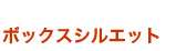 {bNXVGbg
