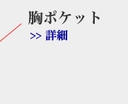 R|n,WPbg,fUC,|Pbg,pocket,ڍ