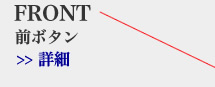 R|n,WPbg,fUC,O{^,front,ڍ