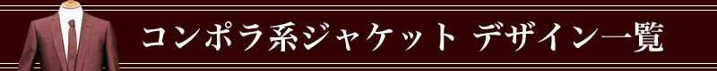 R|nI[_ChWPbgfUCꗗ