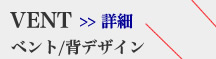 I[_[ChX[c,I[_ChWPbg,fUC,vent,xg,wfUC,ڍ