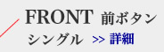 I[_[ChX[c,I[_ChWPbg,fUC,tg,VO,ڍ