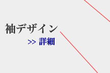 I[_[ChX[c,I[_ChWPbg,fUC,fUC,ڍ