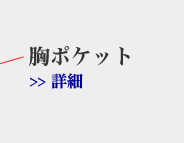 I[_[ChX[c,I[_ChWPbg,fUC,|Pbg,ڍ