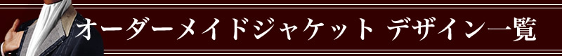 I[_ChWPbgfUCꗗ