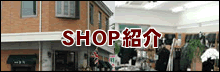 �I�[�_�[�X�[�c�����a�m���A�xSHOP�Љ�