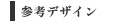 �Q�l�f�U�C��