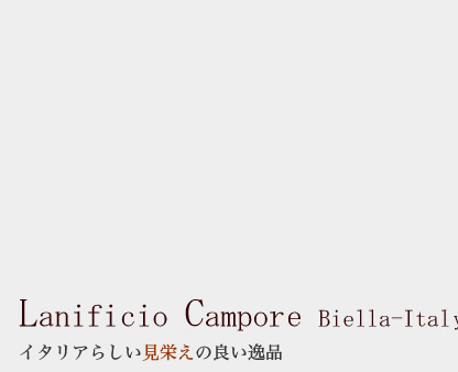 Lanificio Campore,jtBVIEJ|[,C^A,uh