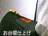 ݃{^