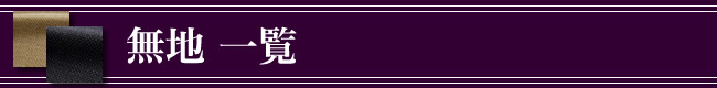 I[_[ChX[c,E[nꗗ,n,basic