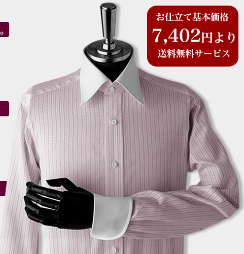 ���d���Ċ�{���i7402�~���(���������T�[�r�X)