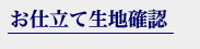 I[_[X[c,E[,r,nmF