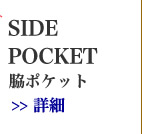 I[_[Ch,pc,XbNX,side pocket,e|Pbg