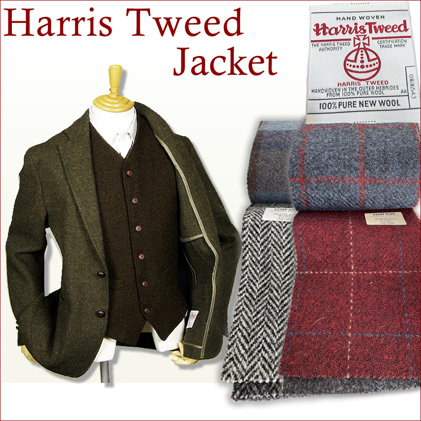 S*1様 テーラード　ジャケット　　　毛　ウール　緑　　　秋冬　ハリスツイード HARRIS TWEED(ハリスツイード) / テーラードジャケット/M/ウール