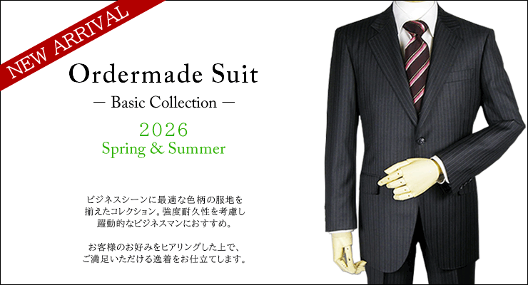 �������������ĥ١����å����쥯�����